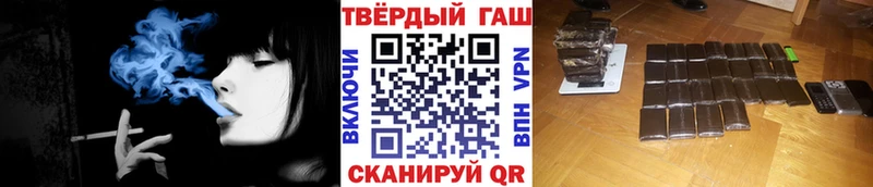 Купить Ростов-на-Дону АМФЕТАМИН Кодеин Мефедрон Гашиш Каннабис