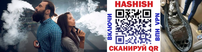 ГАШ Premium  купить   Ростов-на-Дону 