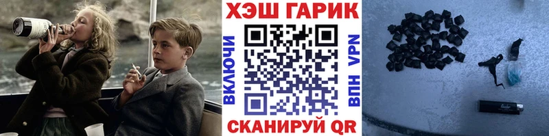 ГАШ Premium Ростов-на-Дону