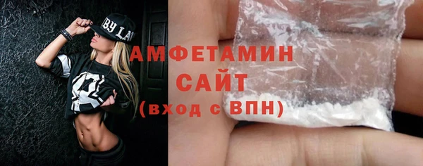 бошки Белоозёрский