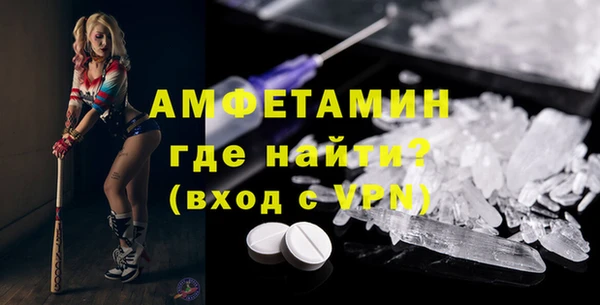 бошки Белоозёрский