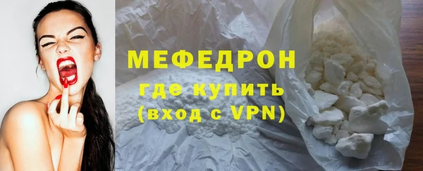 кокаин перу Беломорск