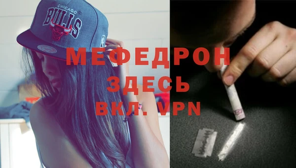 бошки Белоозёрский