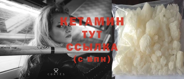 бошки Белоозёрский