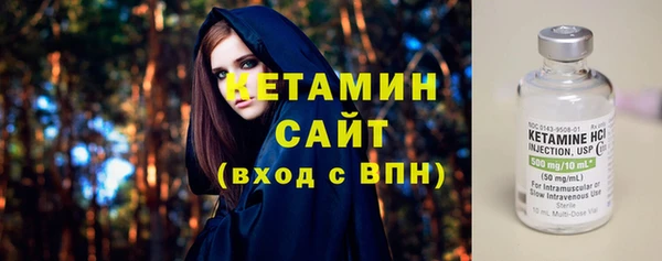 кокаин перу Беломорск