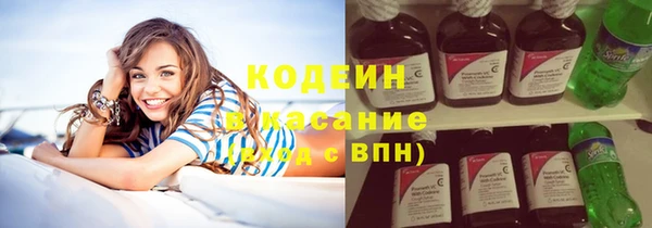 бошки Белоозёрский