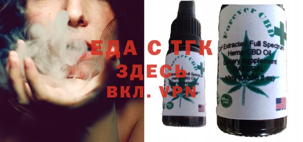 бошки Белоозёрский