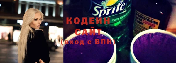 кокаин перу Беломорск