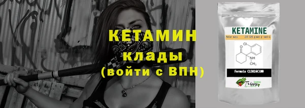 бошки Белоозёрский