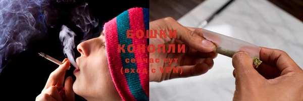 кокаин перу Беломорск