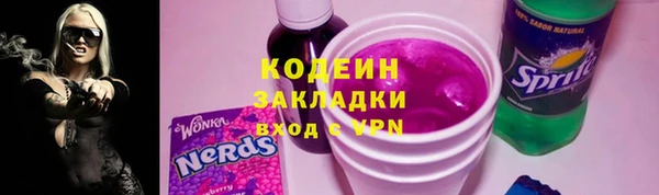 бошки Белоозёрский