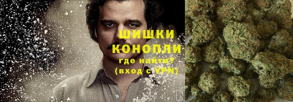 бошки Белоозёрский