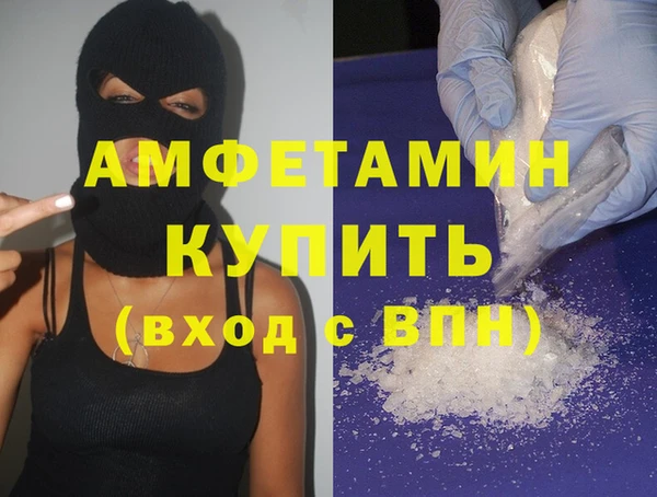 бошки Белоозёрский