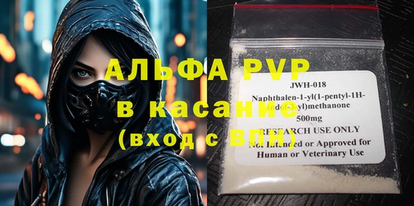 кокаин перу Беломорск