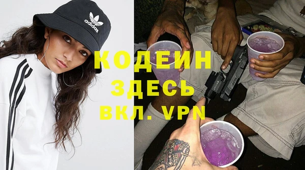 бошки Белоозёрский