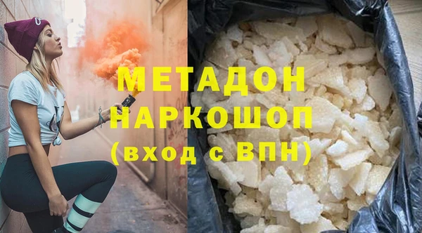 бошки Белоозёрский