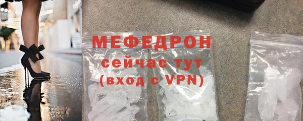 кокаин перу Беломорск