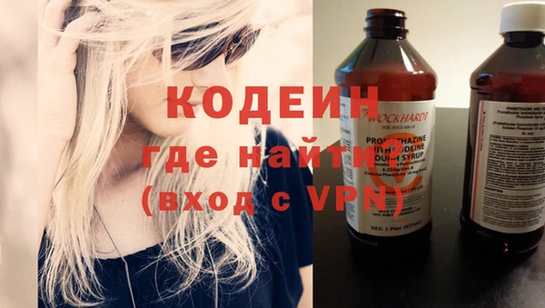 бошки Белоозёрский