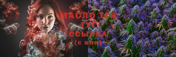 бошки Белоозёрский