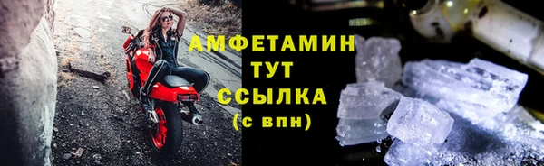 кокаин перу Беломорск
