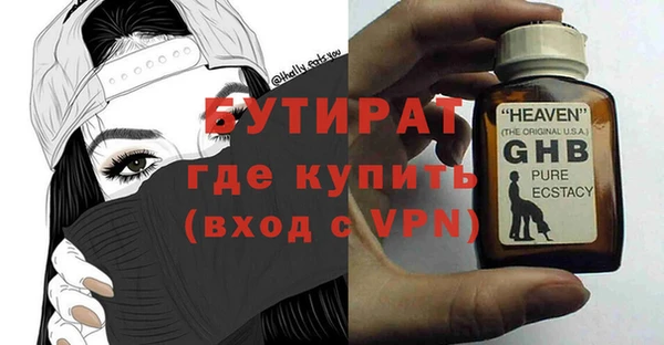 кокаин перу Беломорск