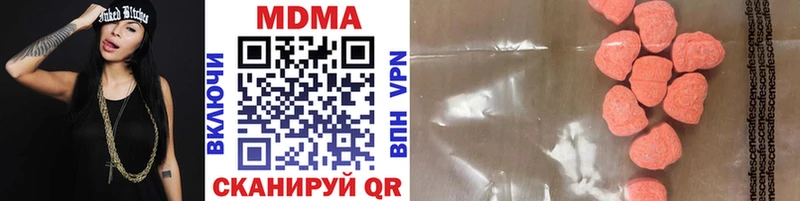 MDMA crystal  где продают   Ростов-на-Дону 
