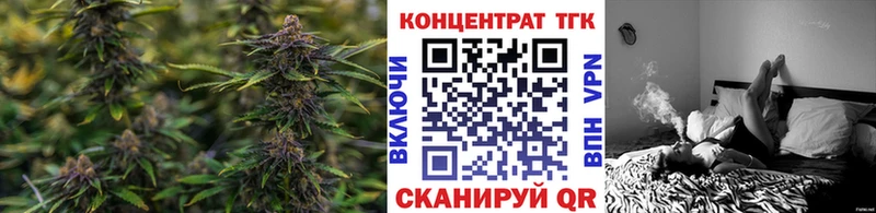 blacksprut вход  Ростов-на-Дону  Дистиллят ТГК Wax 