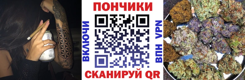 hydra зеркало Ростов-на-Дону Бошки Шишки Bruce Banner
